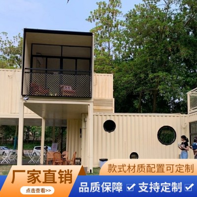 创意集装箱图2