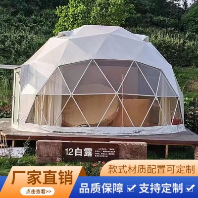 露营帐篷图3