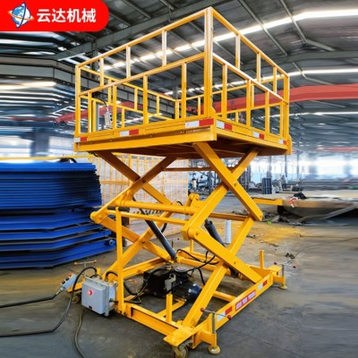 定制1-100吨固定剪叉式升降机 车间工位升降作业平台图2