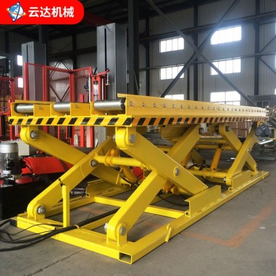 定制1-100吨固定剪叉式升降机 车间工位升降作业平台图6