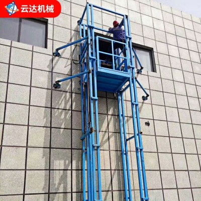 定制1-50吨固定导轨式升降机 厂房仓库阁楼货架电动液压货梯图4