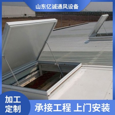 采光排烟天窗 多种类型均可定制 精致选材 做工精细图2