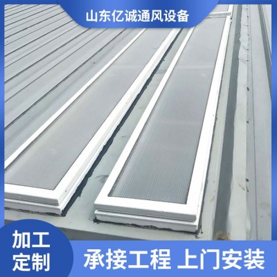 采光排烟天窗 多种类型均可定制 精致选材 做工精细图5