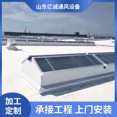 三角型天窗 多种类型均可定制 精致选材 做工精细图5