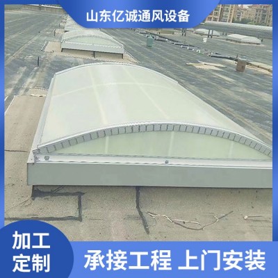 圆拱型通风天窗 多种类型均可定制 精致选材 做工精细图4