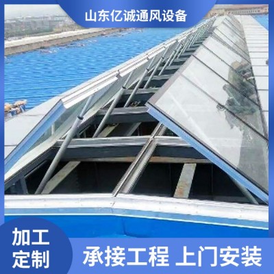 一字型电动天窗 多种类型均可定制 精致选材 做工精细图4