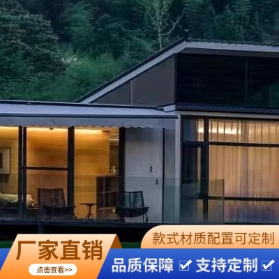 移动民宿图2