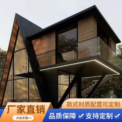 移动民宿图3