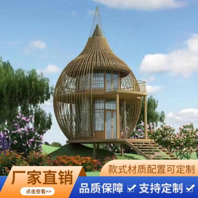 移动民宿图4