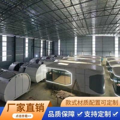 太空舱图2