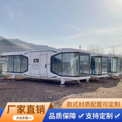 太空舱图3