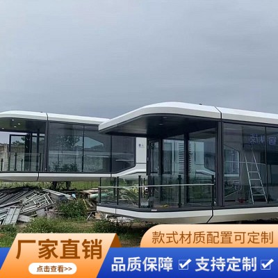 太空舱图4