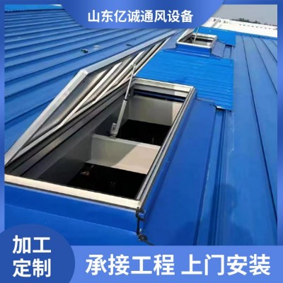 采光排烟天窗 多种类型均可定制 精致选材 做工精细图4