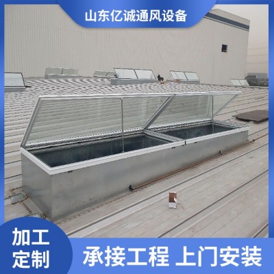 采光排烟天窗 多种类型均可定制 精致选材 做工精细图5
