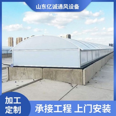 侧开型通风天窗 多种类型均可定制 精致选材 做工精细图4