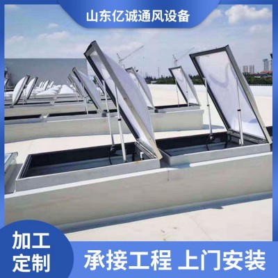 侧开型通风天窗 多种类型均可定制 精致选材 做工精细图5