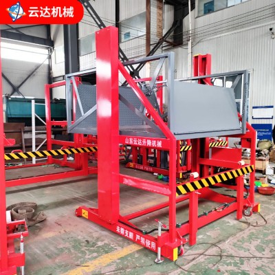 现货2吨3吨移动装卸平台 冷链食品装卸 电动液压升降机图3