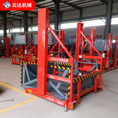 现货2吨3吨移动装卸平台 冷链食品装卸 电动液压升降机图4