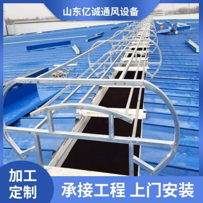 通风气楼  多种类型均可定制 精致选材 做工精细图5
