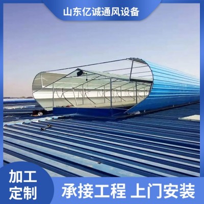 通风气楼  多种类型均可定制 精致选材 做工精细图2