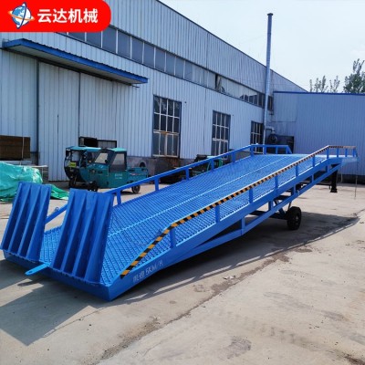 现货8-12吨移动装卸平台 集装箱装卸货专用移动式登车桥图4