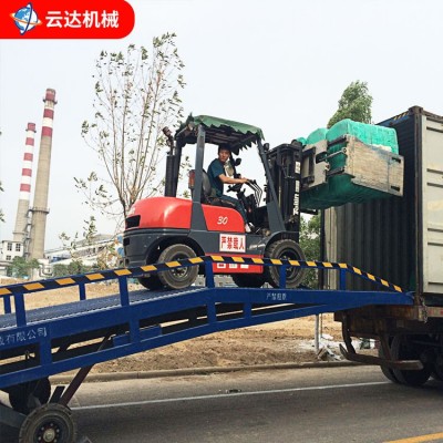 现货8-12吨移动装卸平台 集装箱装卸货专用移动式登车桥图5
