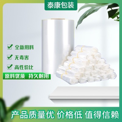 POF收缩袋图3
