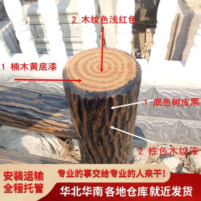 水泥仿树皮栏杆、水泥仿树皮护栏、水泥树皮栏杆图3