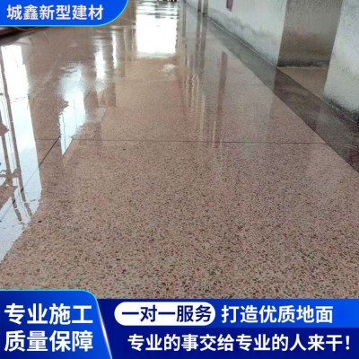 水泥自流平，地坪防滑处理，耐磨金刚沙，装甲地坪图2