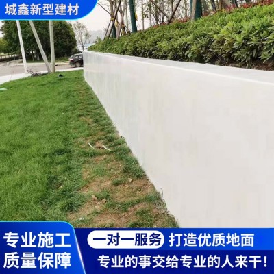 水泥自流平，地坪防滑处理，耐磨金刚沙，装甲地坪图3