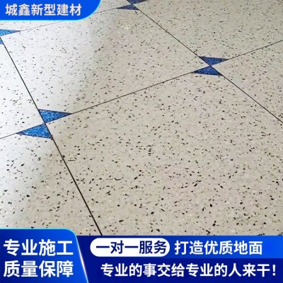 水泥自流平，地坪防滑处理，耐磨金刚沙，装甲地坪图5