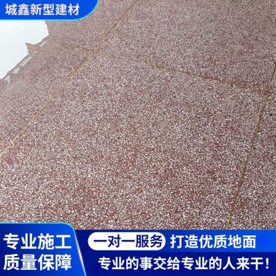 水泥自流平，地坪防滑处理，耐磨金刚沙，装甲地坪图4