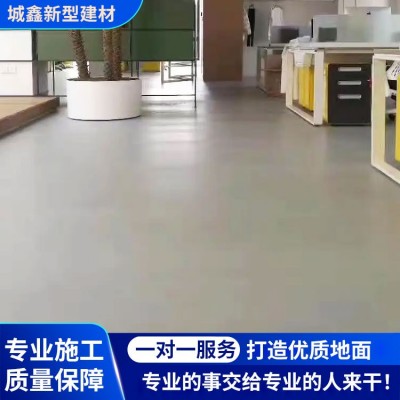 混凝土改色，密封固化，园林花坛住凳施工图3