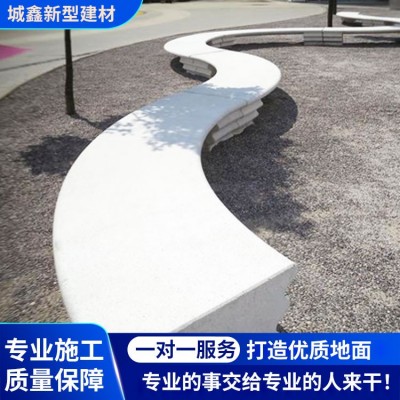 造型水磨石，专业环氧磨石，无机磨石，水磨石，水洗石图2