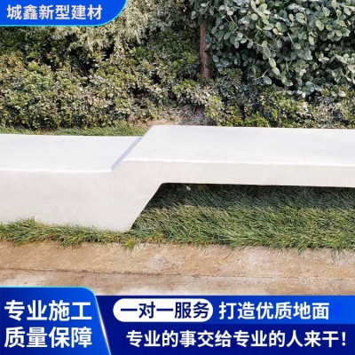 造型水磨石，专业环氧磨石，无机磨石，水磨石，水洗石图4