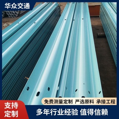 波形护栏  支持定制  严选材料 承接工程图3