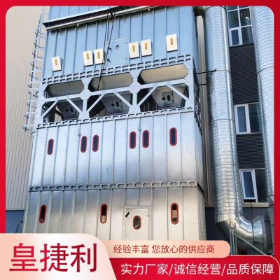 布袋除尘器图5