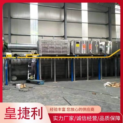 活性炭吸附箱图5