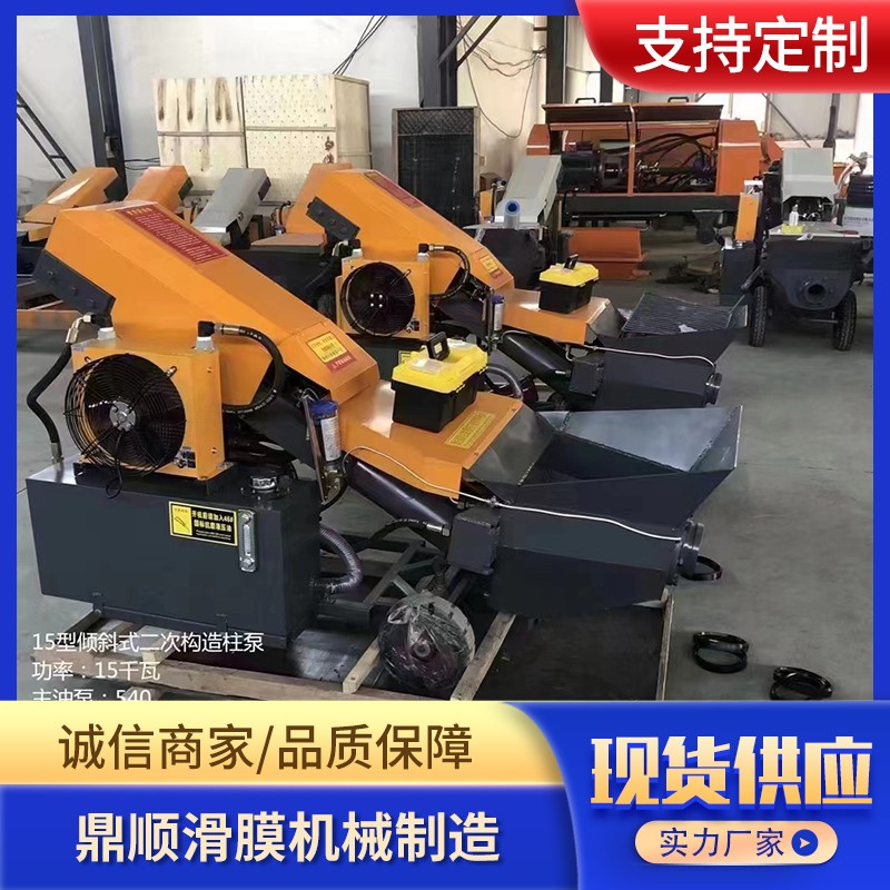 15型-倾斜式二次构造柱泵