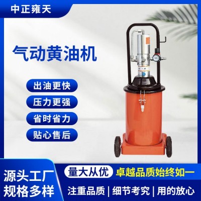 气动黄油机 厂家直销 多规格图2