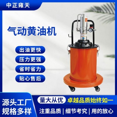 气动黄油机 厂家直销 多规格图3
