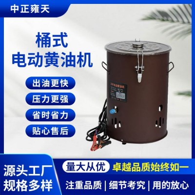 桶式电动黄油机图2