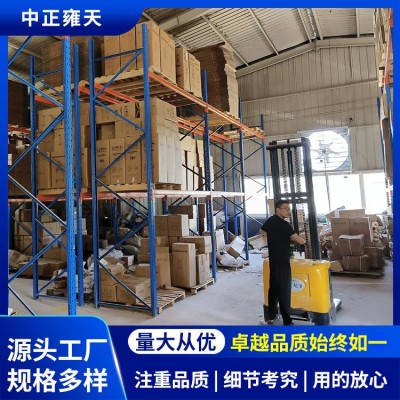 桶式电动黄油机图5