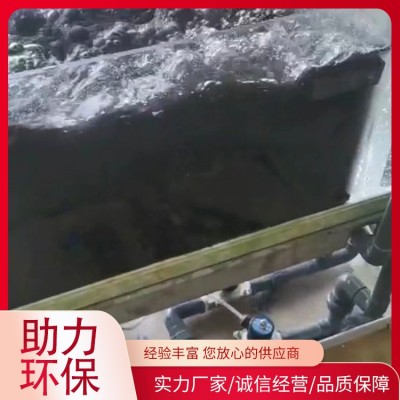 特快特清过滤机图2