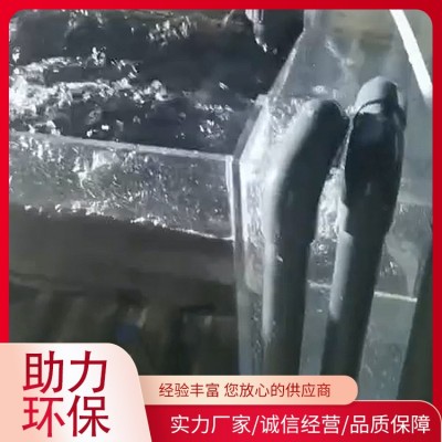 特快特清过滤机图4