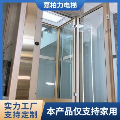 家用电梯二三层别墅四五层室内外小型图3