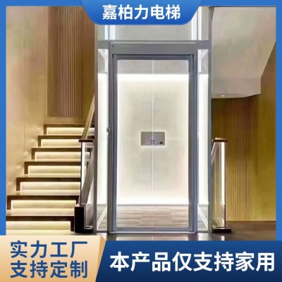 小型室内二三四层别墅家庭自建房简易小空间加装曳引式电梯图3
