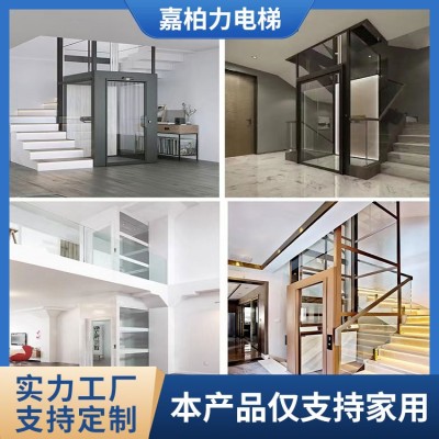 自建房别墅家用电梯室内室外静音观光电梯复式阁楼液压式电梯图2