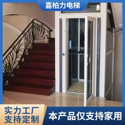 自建房别墅家用电梯室内室外静音观光电梯复式阁楼液压式电梯图3