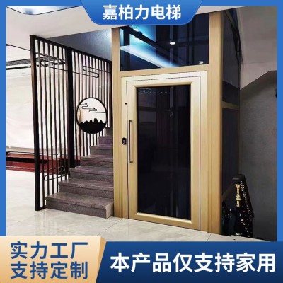 自建房别墅家用电梯室内室外静音观光电梯复式阁楼液压式电梯图4